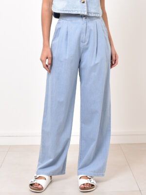 Pantalon en denim